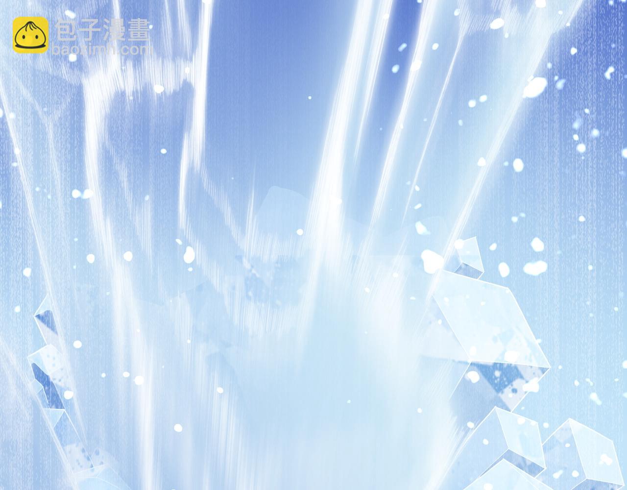 第13话  神器现身，道长受阻(1/3)-第14话