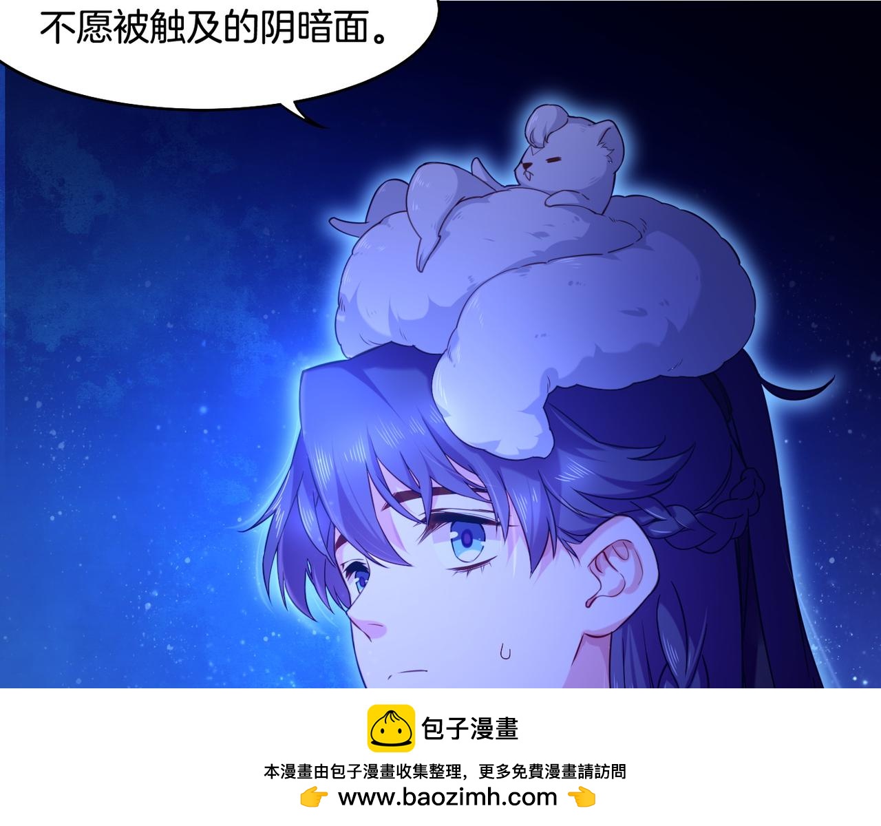 第22话  残忍真相，人怨妖恨(1/3)-第24话