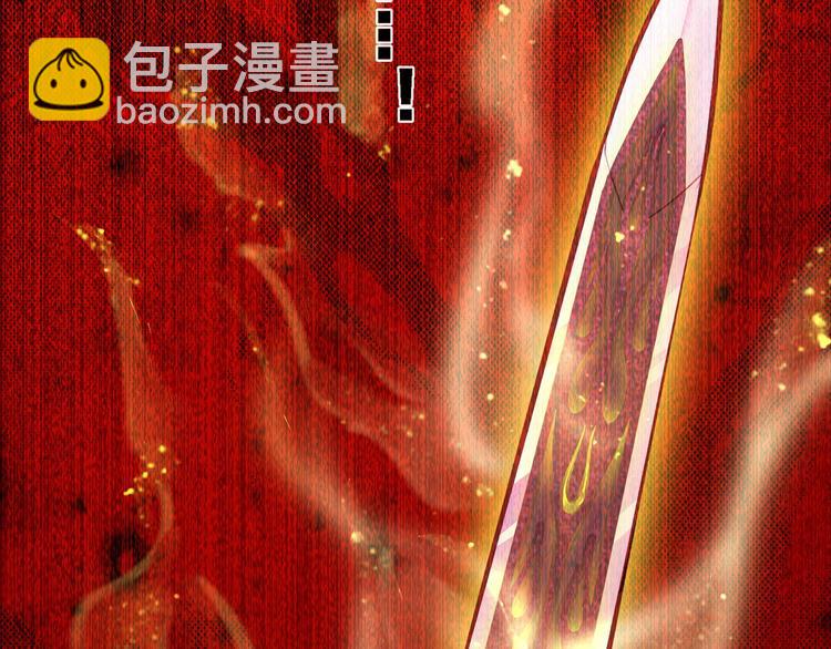 第3话  奇遇少女，魂兮归来(1/3)-第4话