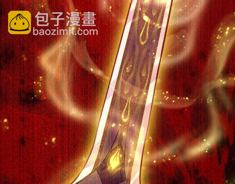 第3话  奇遇少女，魂兮归来(1/3)-第4话