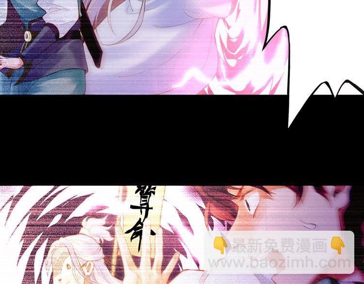 第3话  奇遇少女，魂兮归来(1/3)-第4话