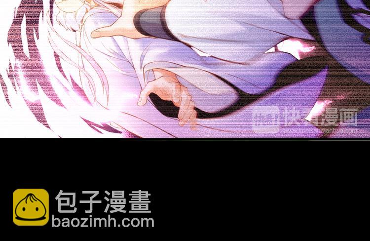 第3话  奇遇少女，魂兮归来(1/3)-第4话