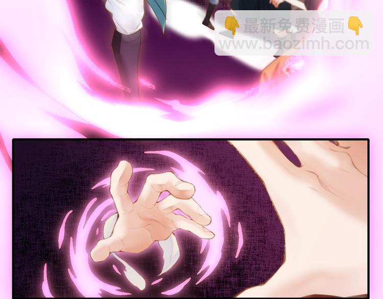 第3话  奇遇少女，魂兮归来(1/3)-第4话