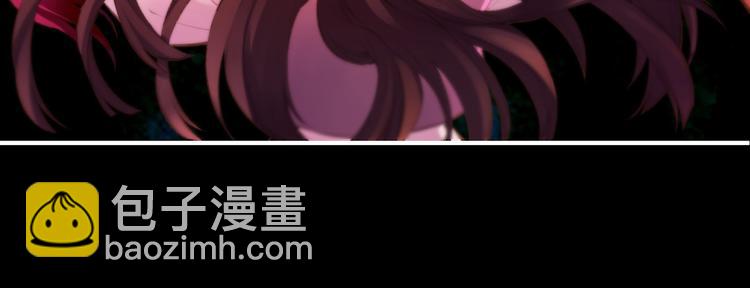 第3话  奇遇少女，魂兮归来(1/3)-第4话