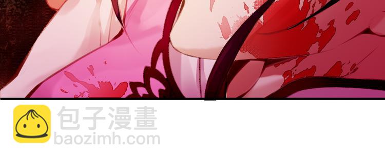 第3话  奇遇少女，魂兮归来(1/3)-第4话