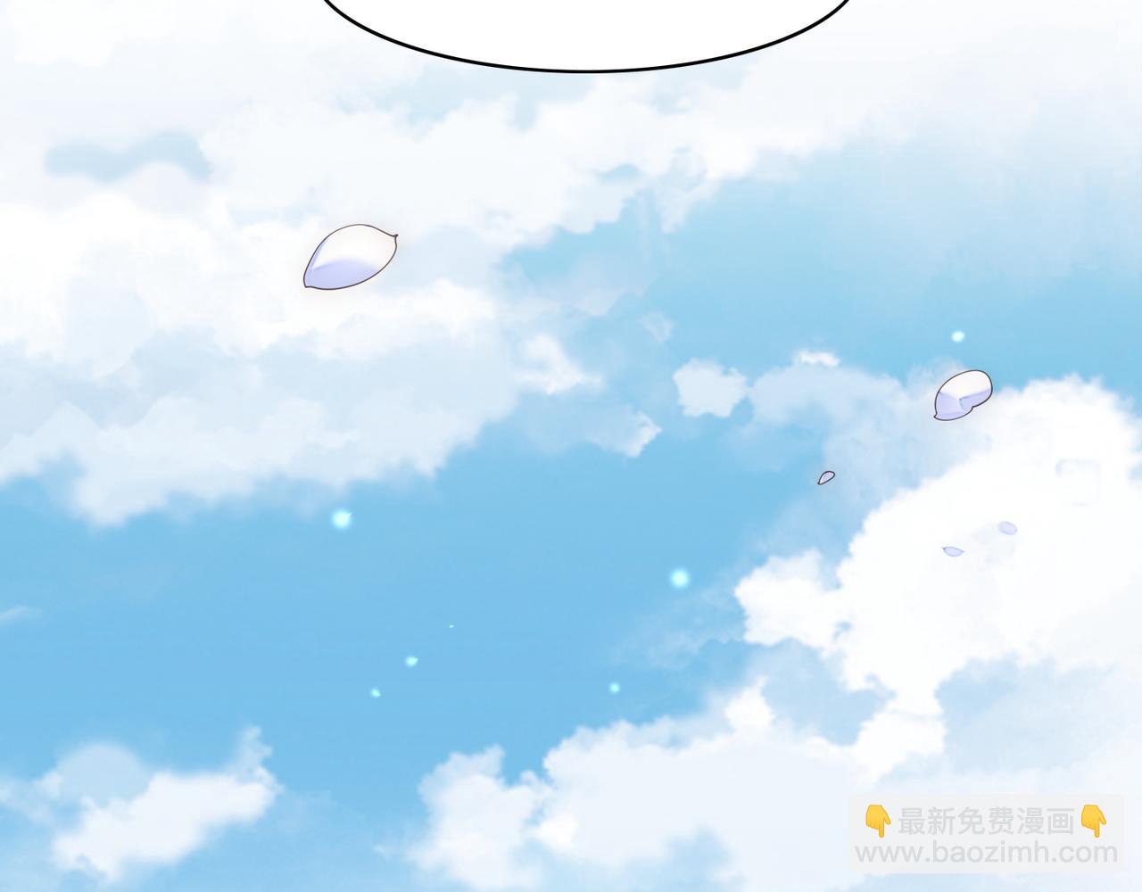 第32话 伤春悲秋，妖族隐秘(1/3)-第34话