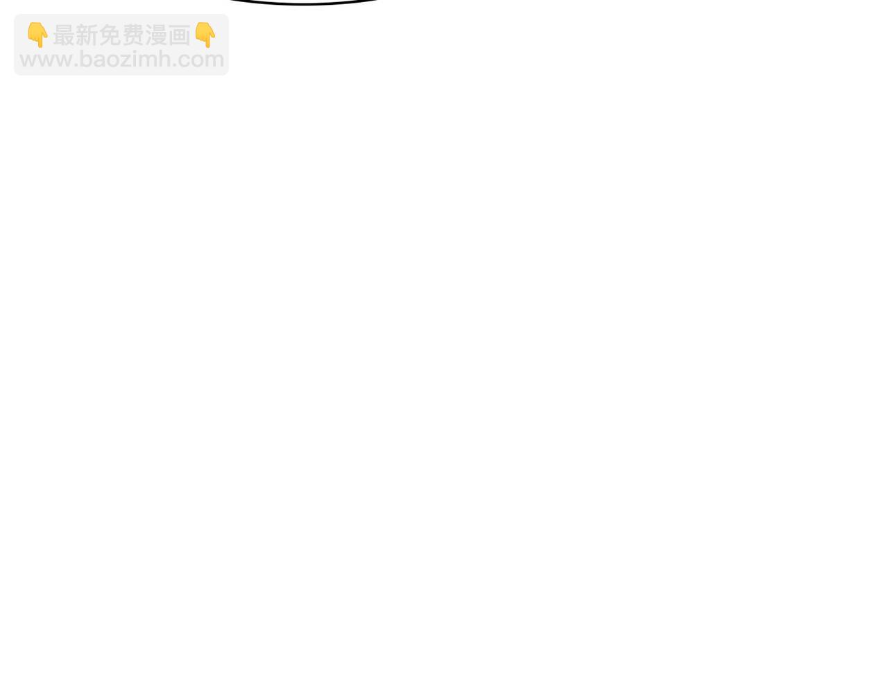 第34话 传送阵起，折城一探(1/3)-第36话