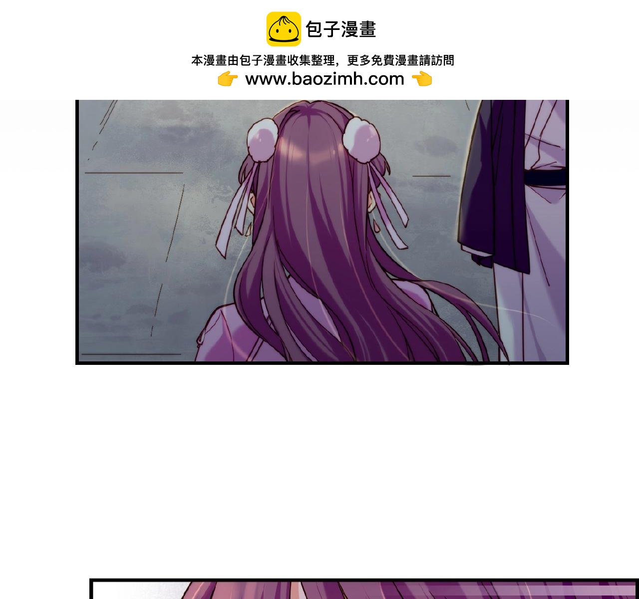第36话 强敌潜入，一无所觉(1/3)-第38话