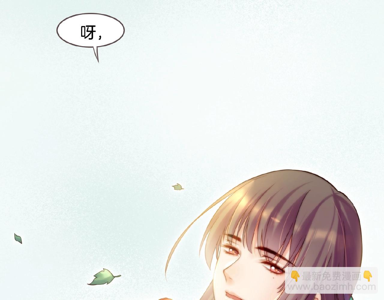 第36话 强敌潜入，一无所觉(1/3)-第38话