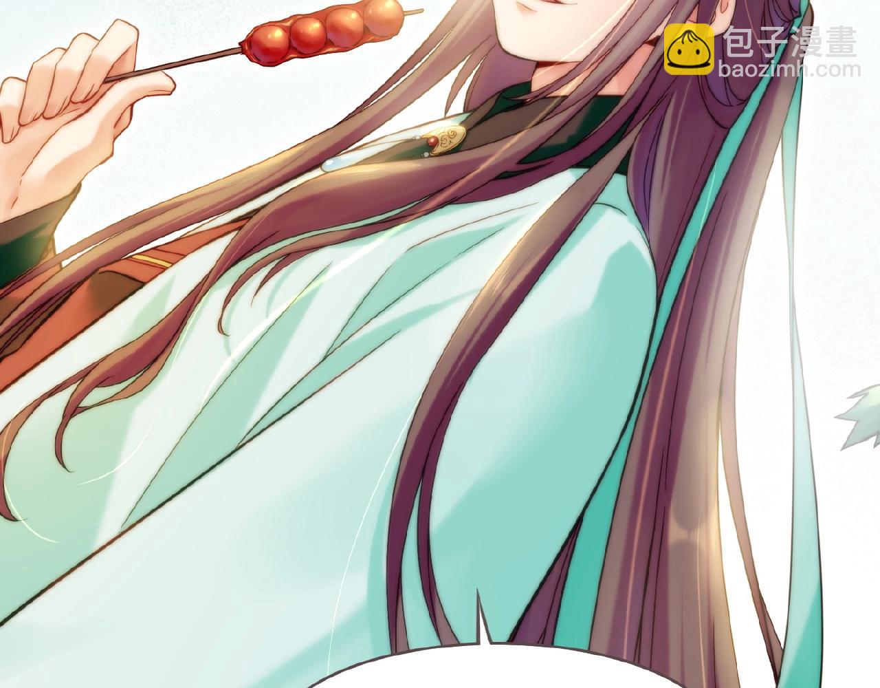 第36话 强敌潜入，一无所觉(1/3)-第38话
