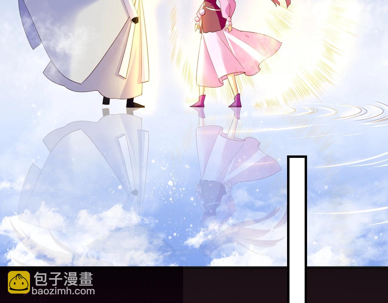 第41话 灵魂相通，他之回忆(1/3)-第44话
