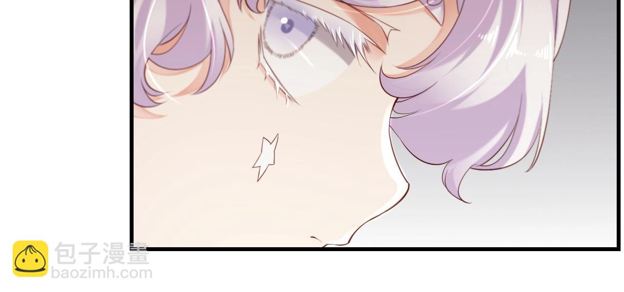 第43话 术法天才，乌鸦踪迹(1/3)-第46话
