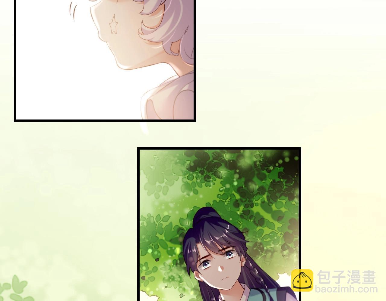 第43话 术法天才，乌鸦踪迹(1/3)-第46话