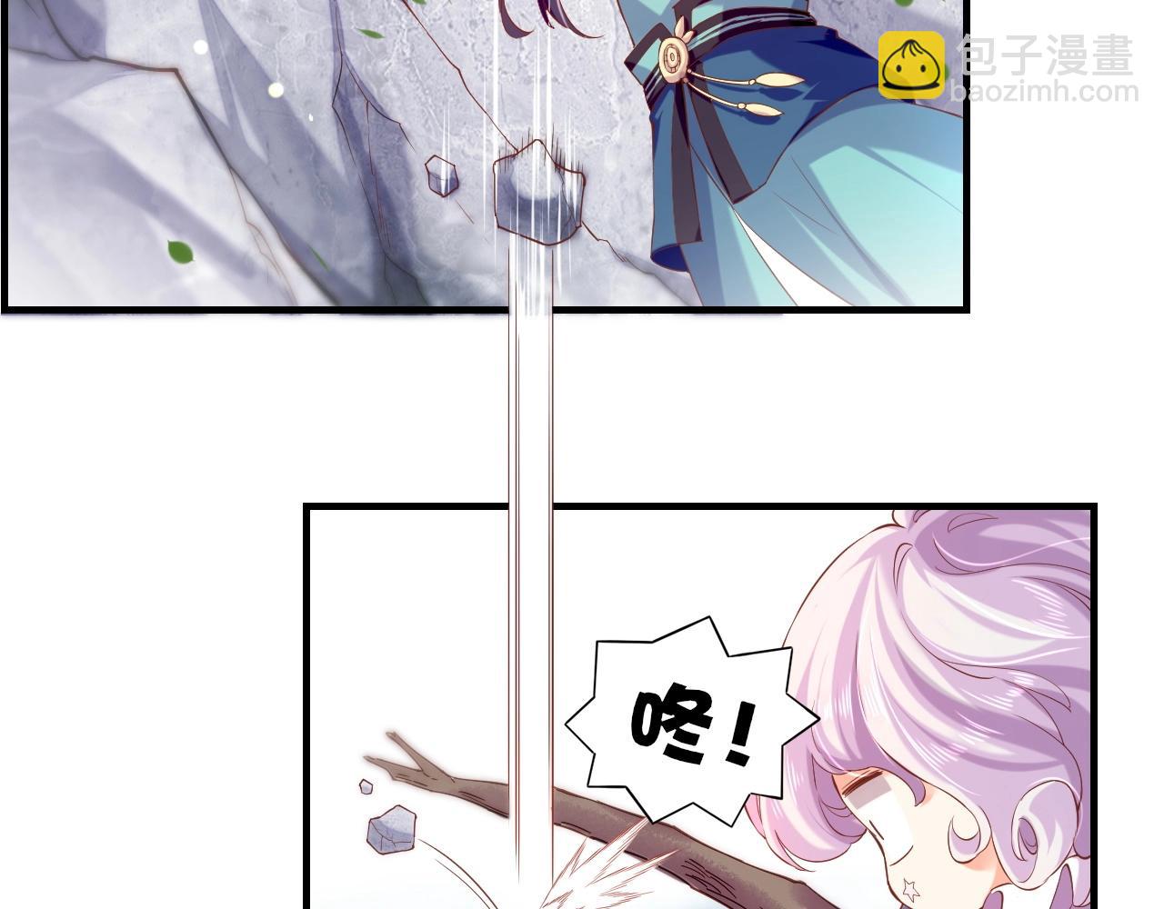 第43话 术法天才，乌鸦踪迹(1/3)-第46话