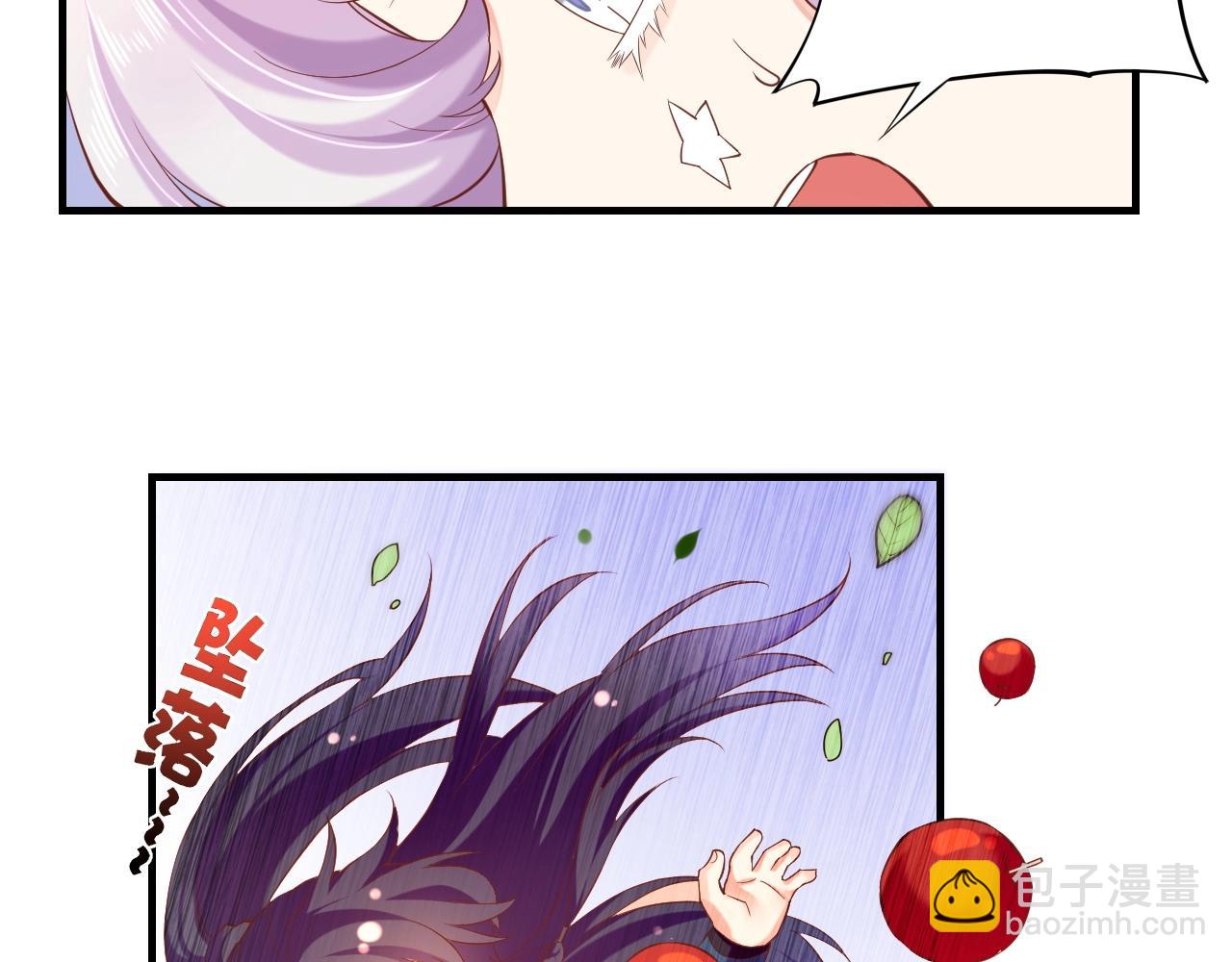 第43话 术法天才，乌鸦踪迹(1/3)-第46话