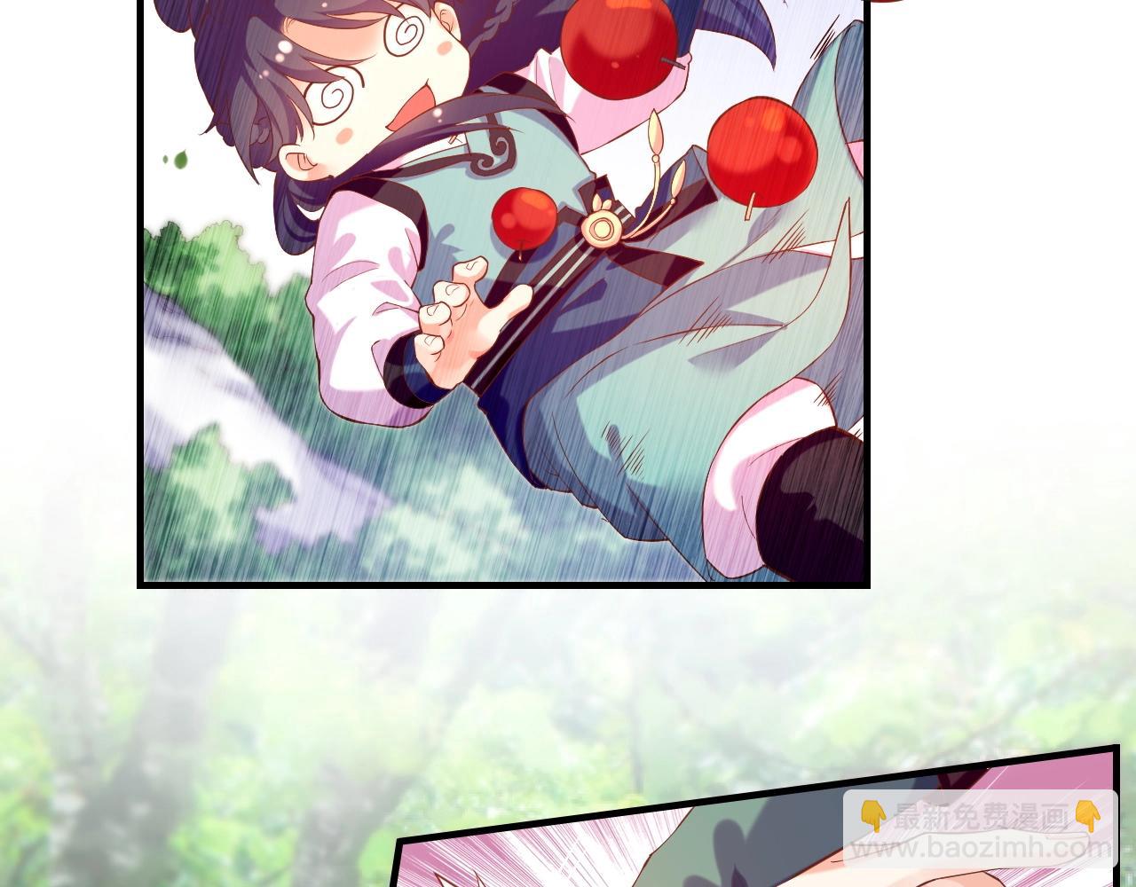 第43话 术法天才，乌鸦踪迹(1/3)-第46话