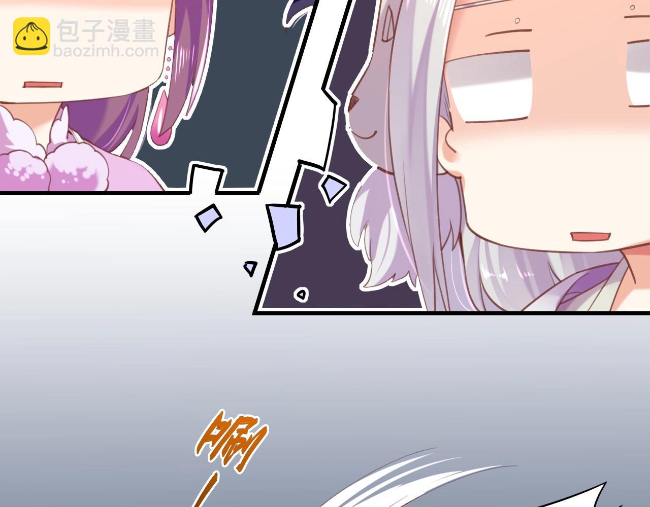 第47话 一笑而去，君莫心伤(1/3)-第50话