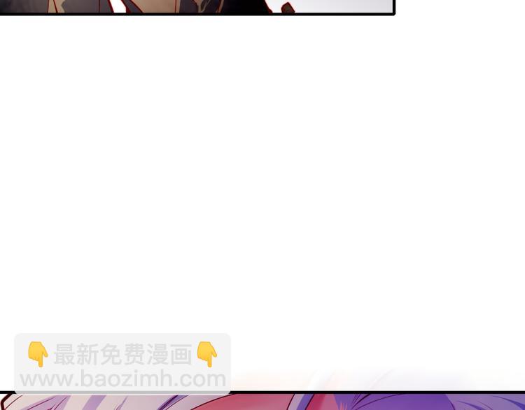 第5话  道士落崖，美男施救(1/3)-第6话