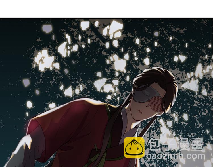 第5话  道士落崖，美男施救(1/3)-第6话