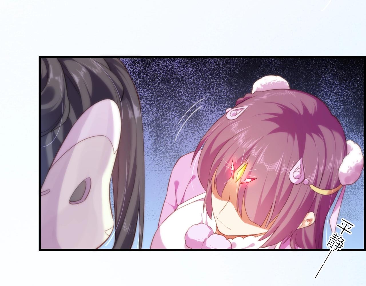 第51话 身赴险境，就此别过(1/3)-第54话
