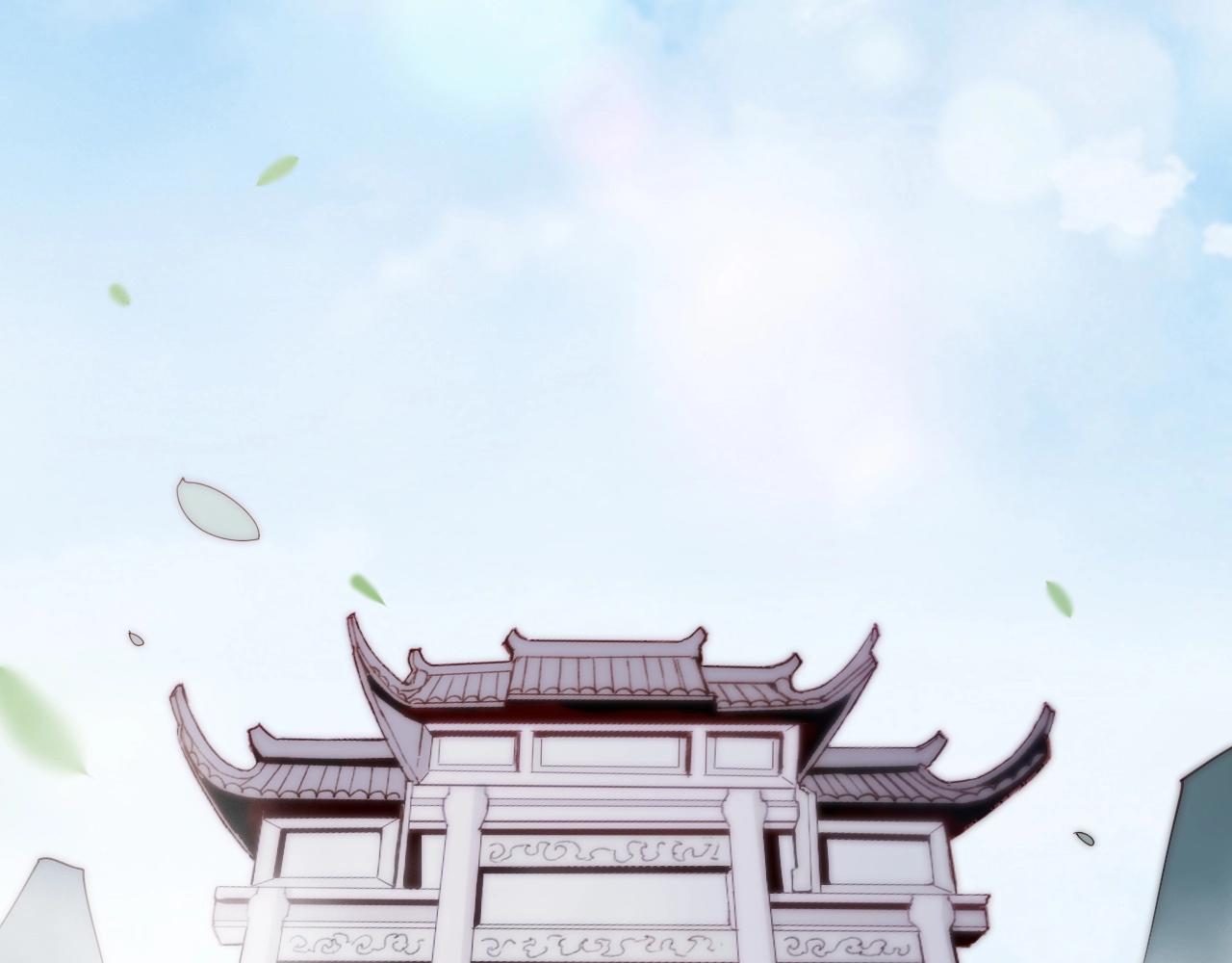 第51话 身赴险境，就此别过(1/3)-第54话