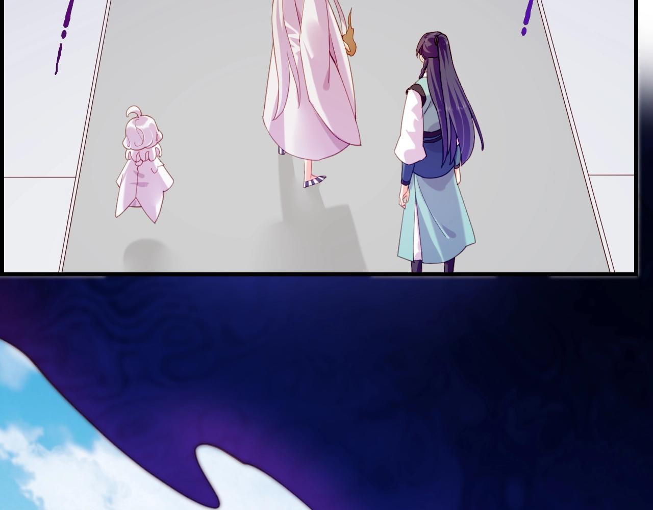 第51话 身赴险境，就此别过(1/3)-第54话