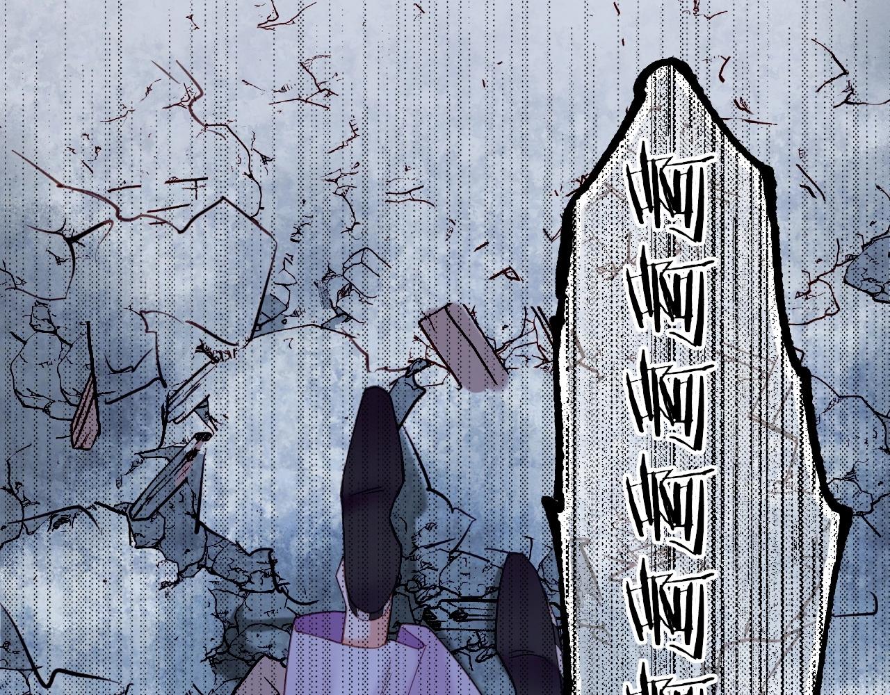 第54话  莫伤莫殇，吾心无憾(1/3)-第58话