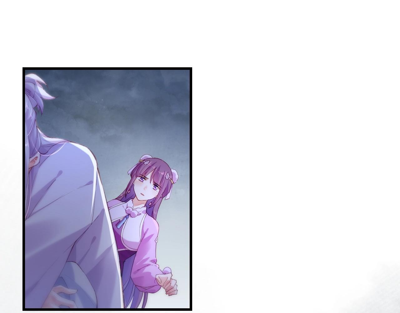 第54话  莫伤莫殇，吾心无憾(1/3)-第58话