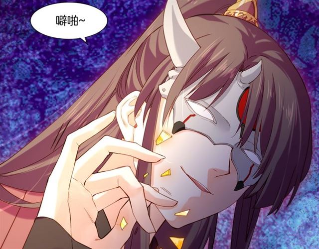 第56话 绝境逢生，凤凰唳鸣(1/3)-第60话