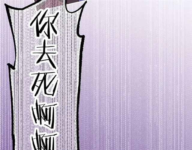 第56话 绝境逢生，凤凰唳鸣(1/3)-第60话