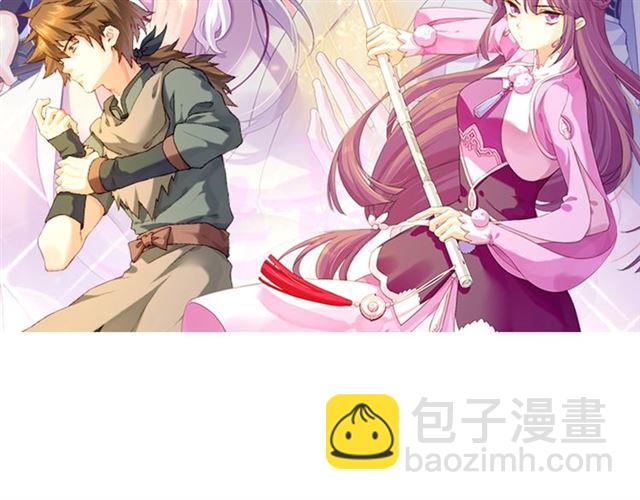 番外  刀后有糖，欢迎品尝(1/2)-第62话