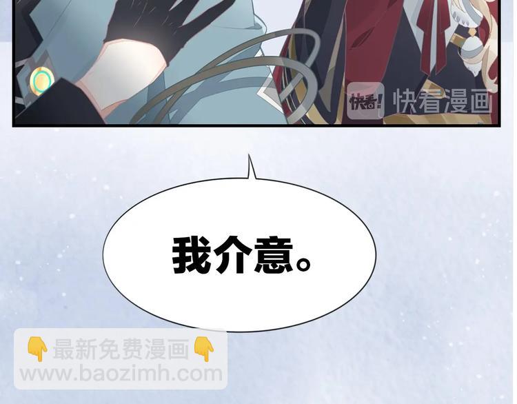 新作序章  回到黎明前(1/2)-第40话