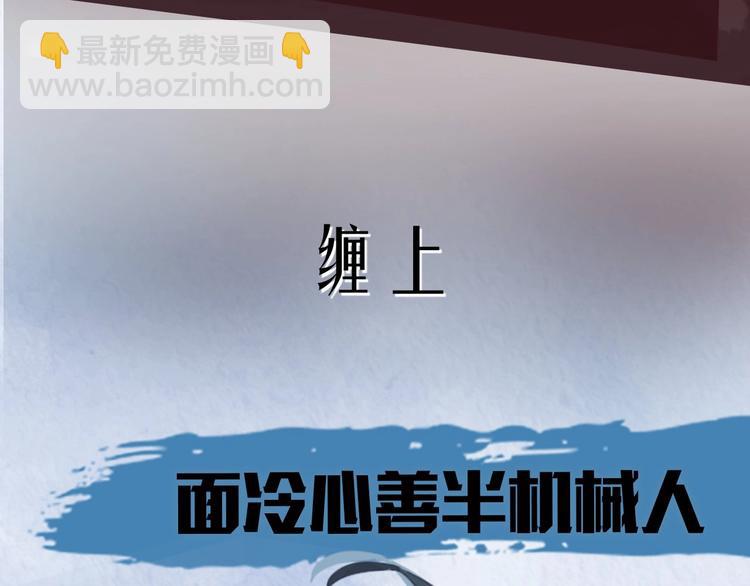 新作序章  回到黎明前(1/2)-第40话