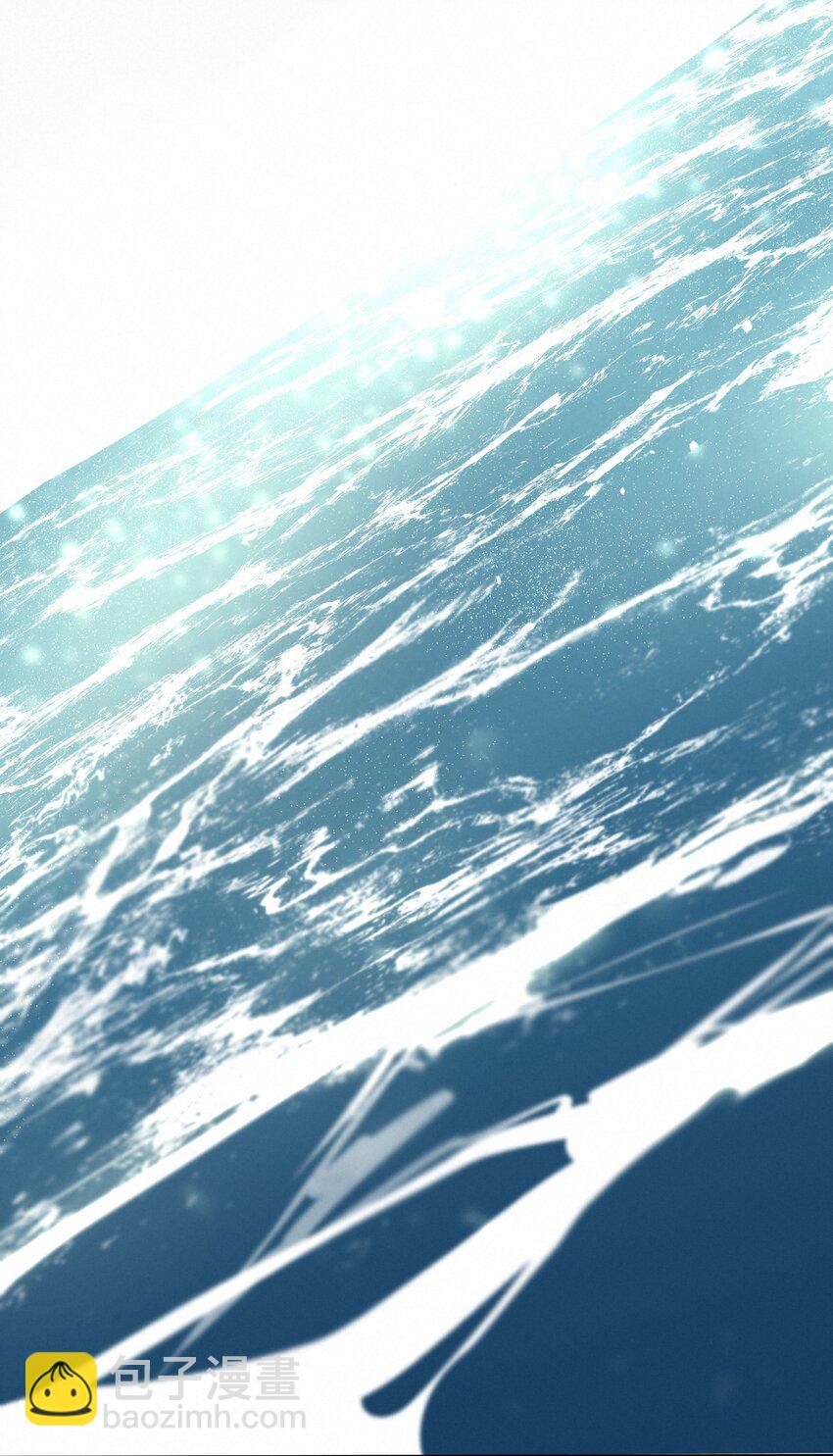 10 海洋(1/2)-第10话