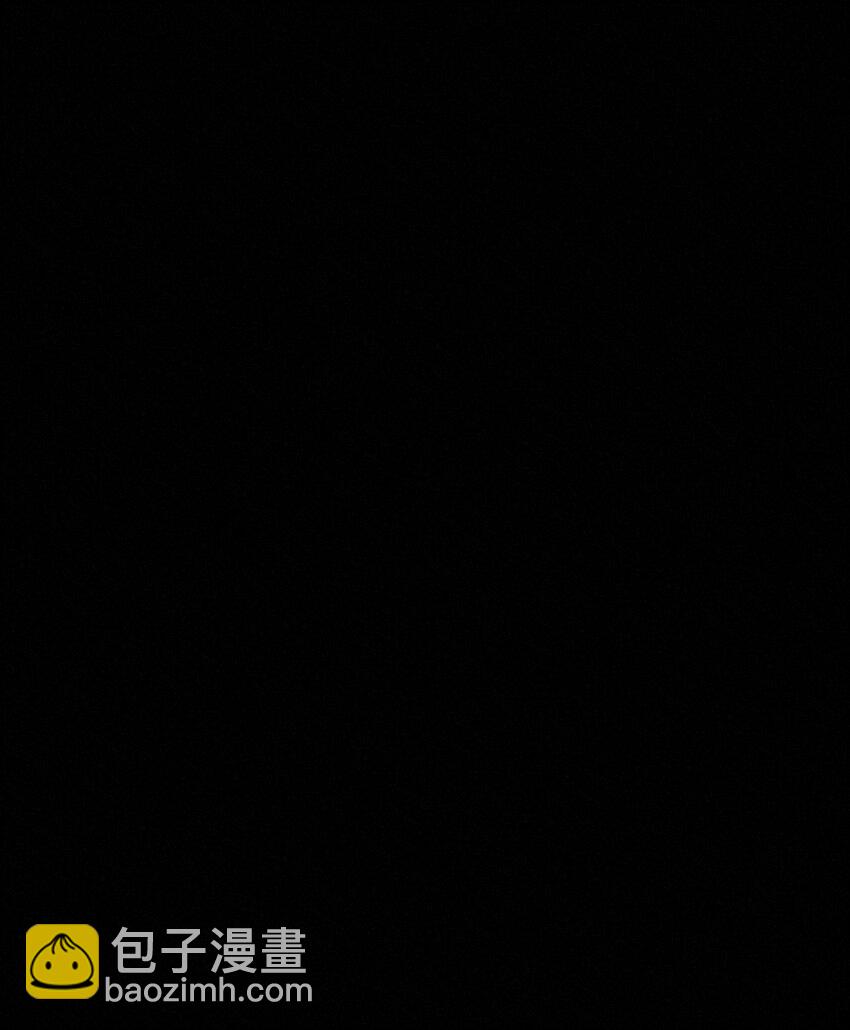 12 陷阱-第12话