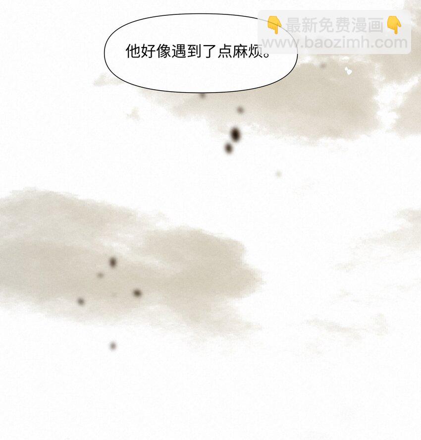 14 一波未平-第14话
