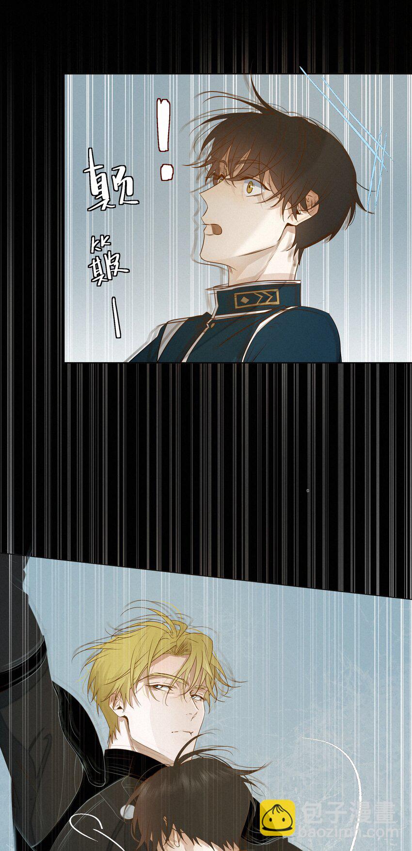14 一波未平-第14话