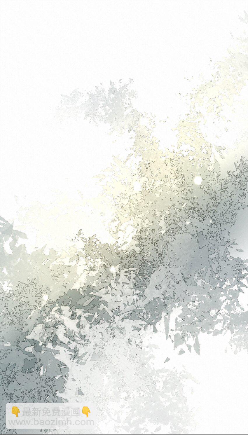 18 能杀死他的人还没出生(1/2)-第18话