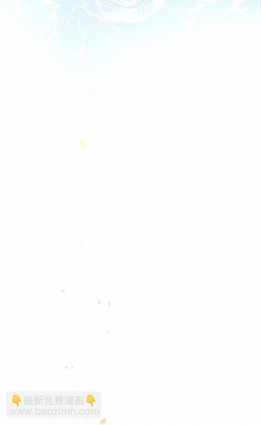 24 还以为他要杀了我-第24话
