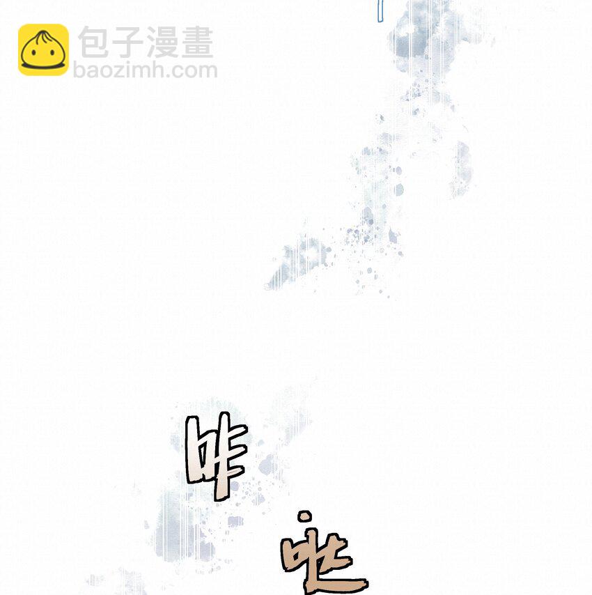 24 还以为他要杀了我-第24话