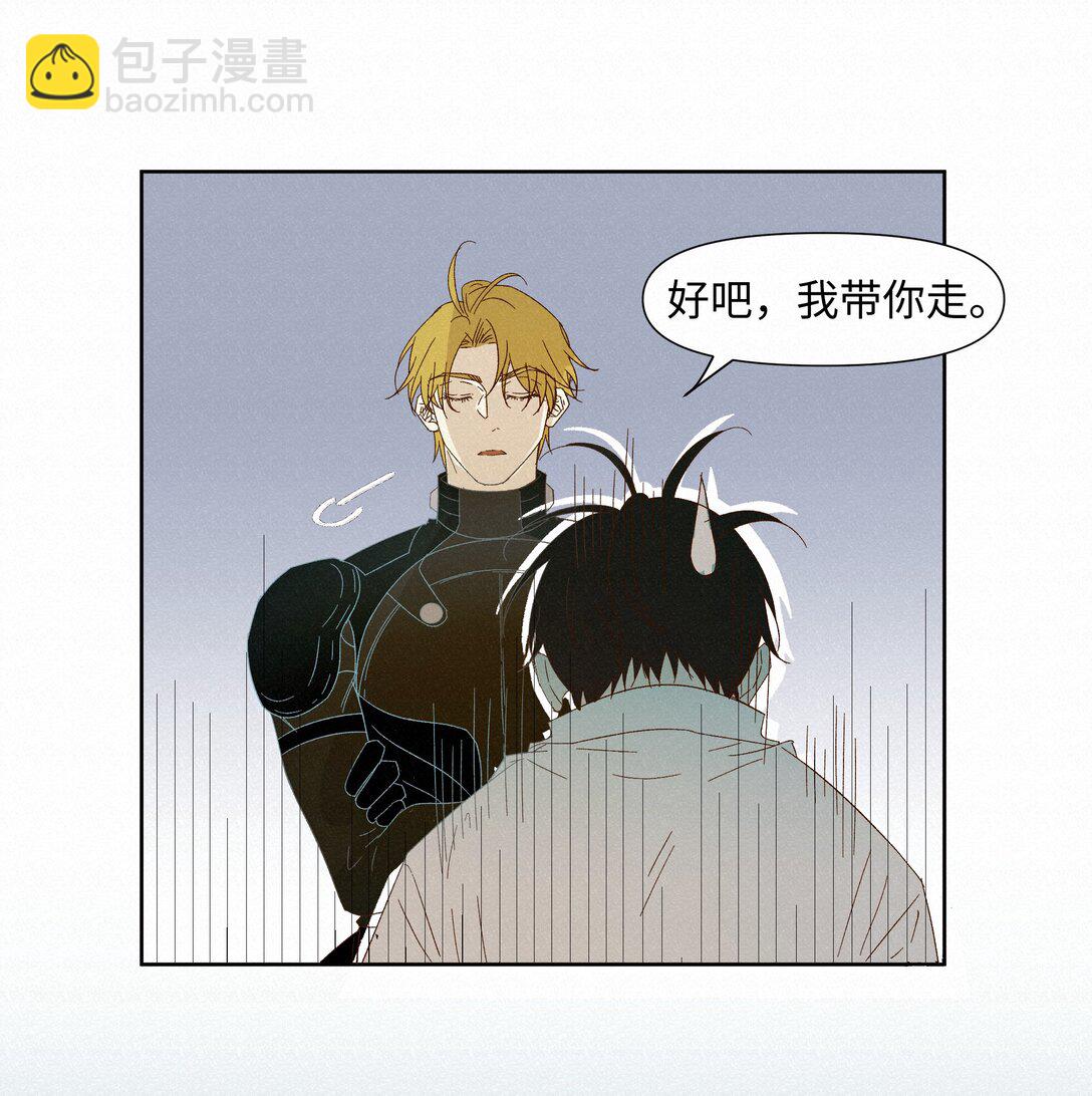 32 上瘾-第32话