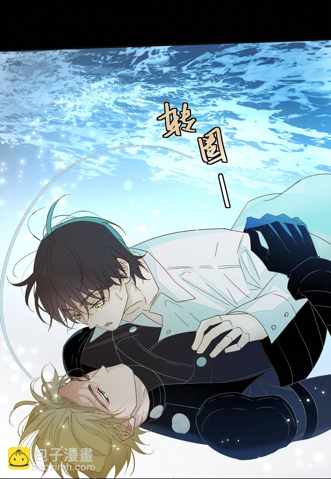 32 上瘾-第32话