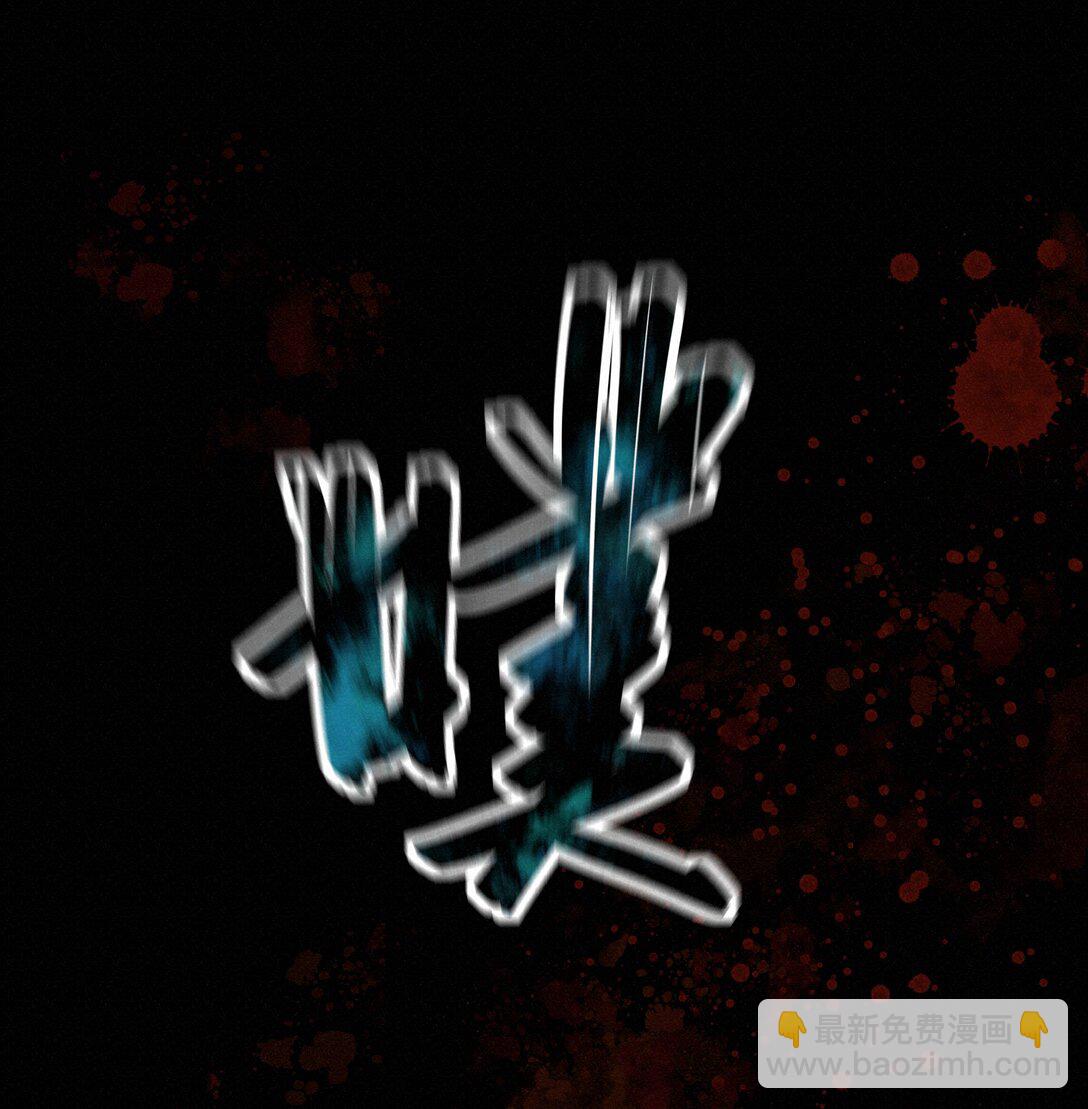 36 为你回头-第36话