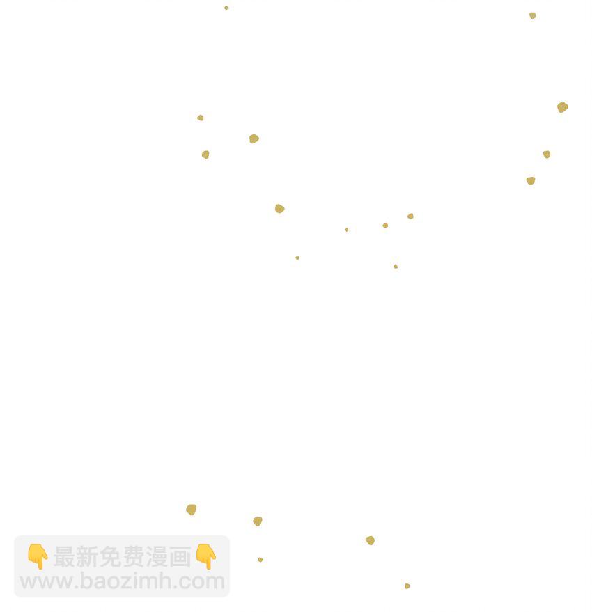 4 他是怎么做到的-第4话