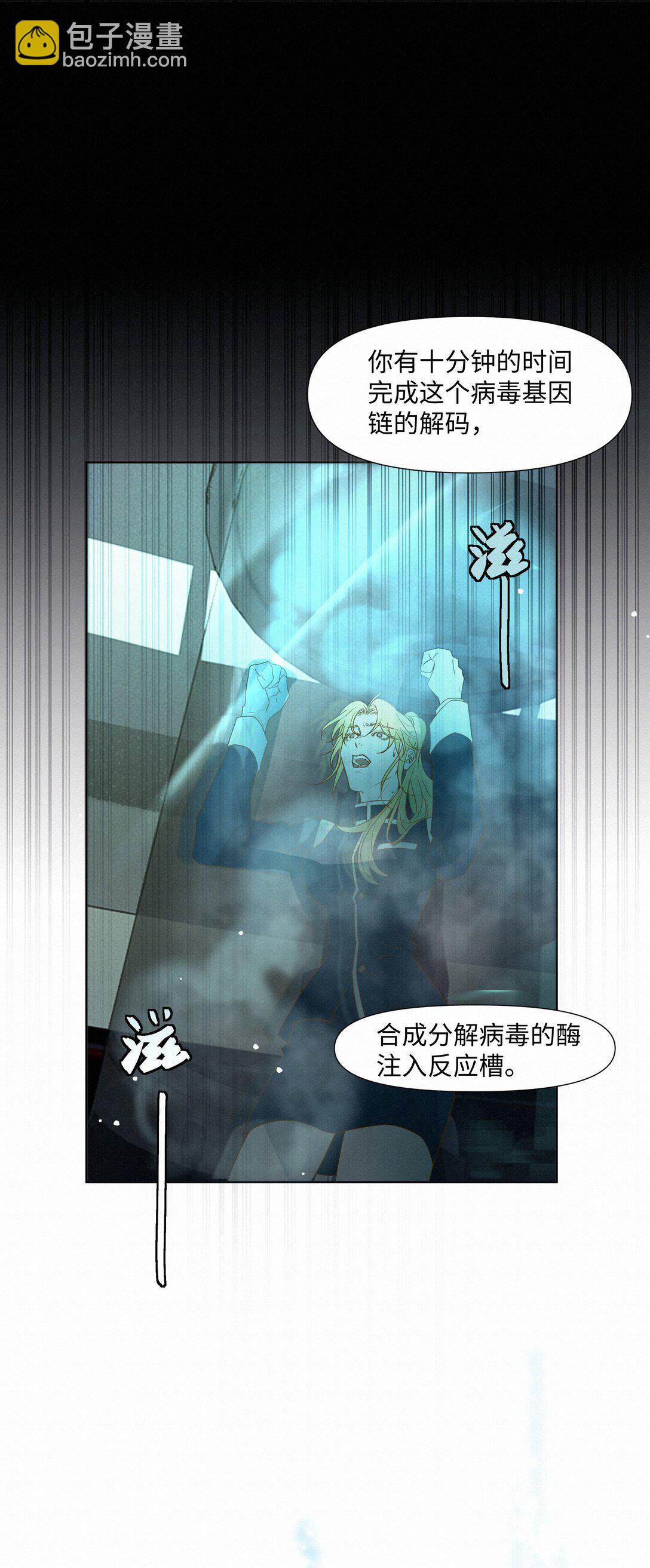 41 测试-第42话