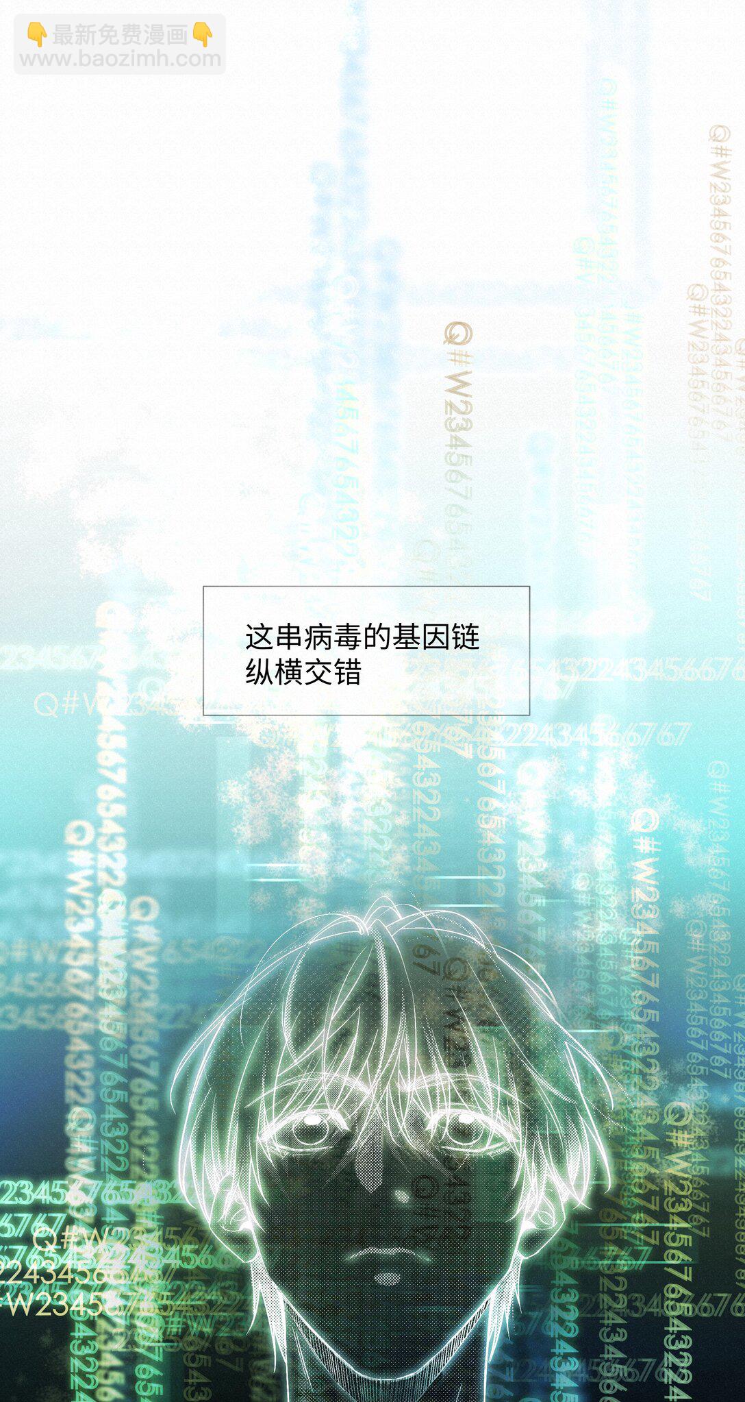 41 测试-第42话