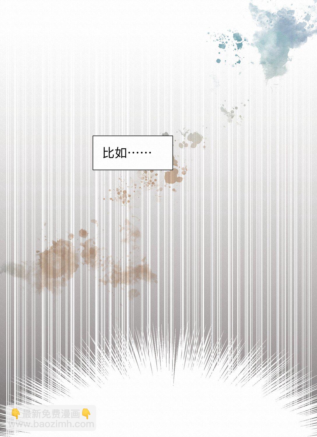 41 测试-第42话