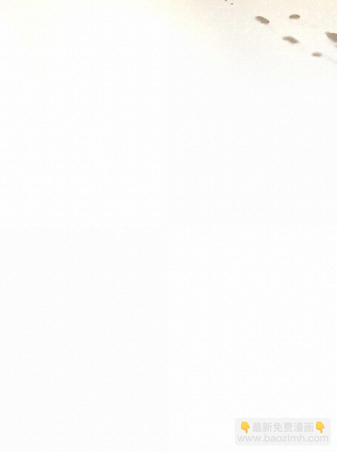 48 死亡不是归宿(1/2)-第50话