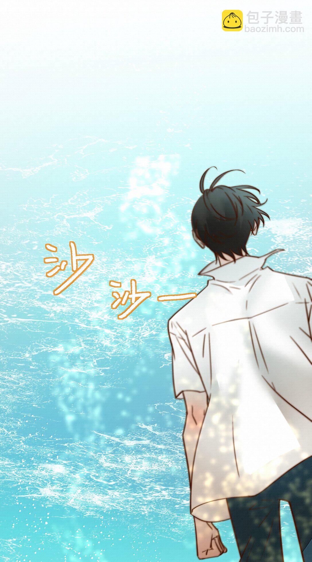 48 死亡不是归宿(1/2)-第50话