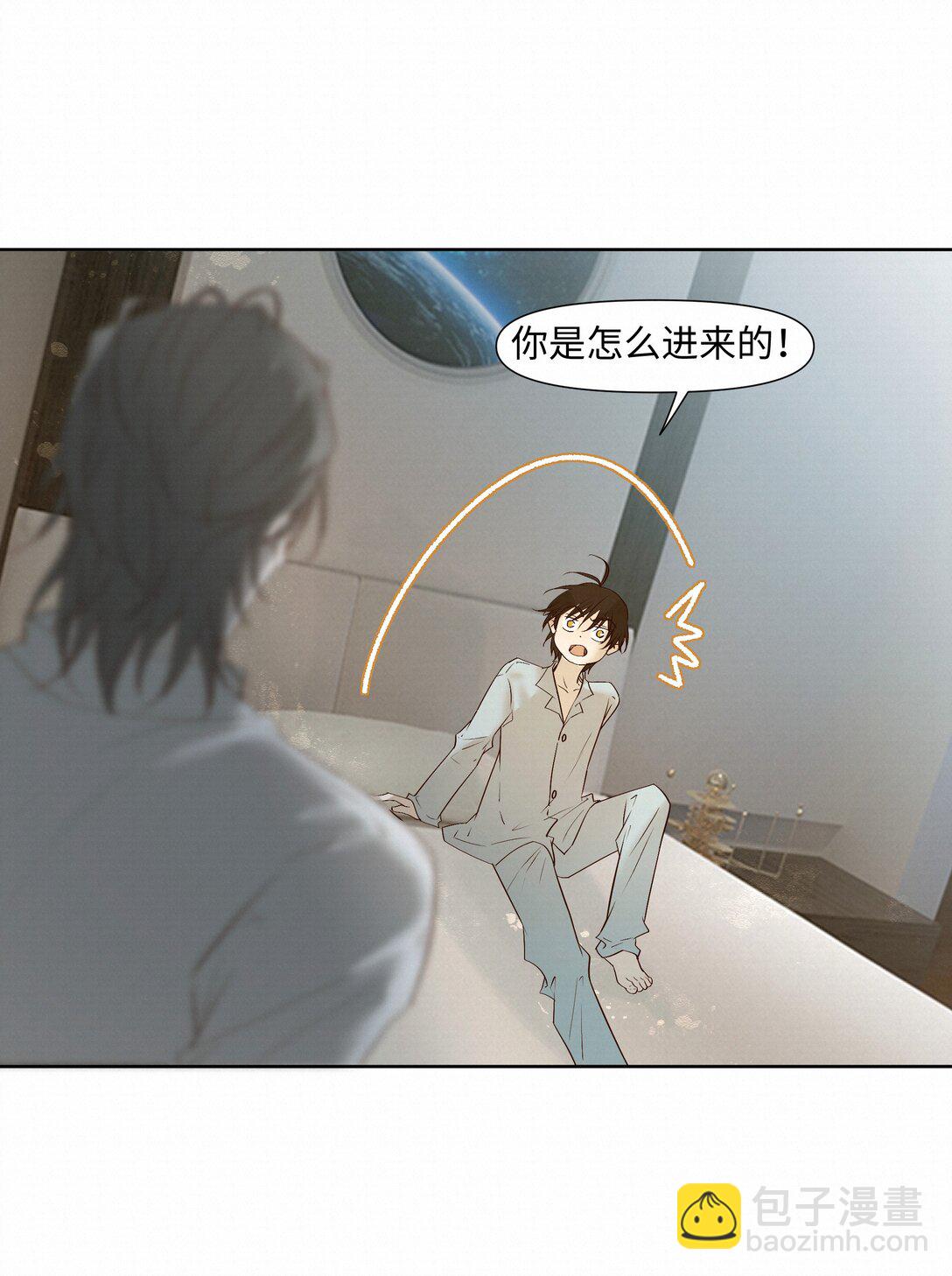 52 放开我-第54话